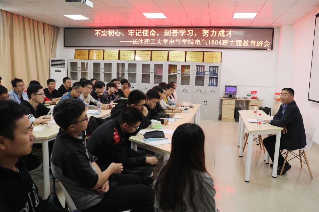 2025年新澳门原料网站