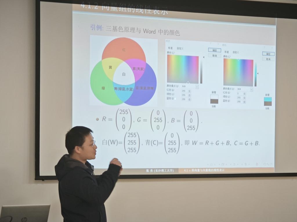 2025年新澳门原料网站