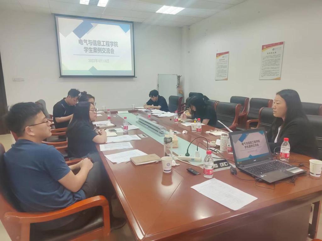 2025年新澳门原料网站