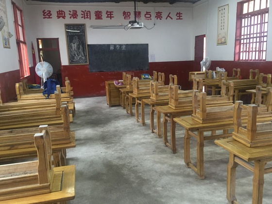 2025年新澳门原料网站