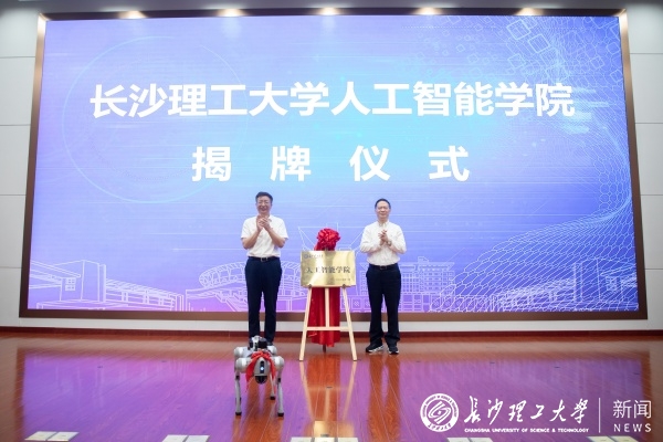 2025年新澳门原料网站