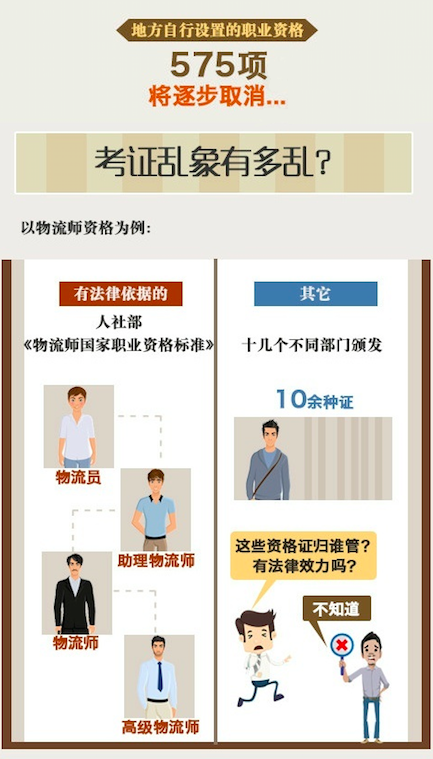 2025年新澳门原料网站