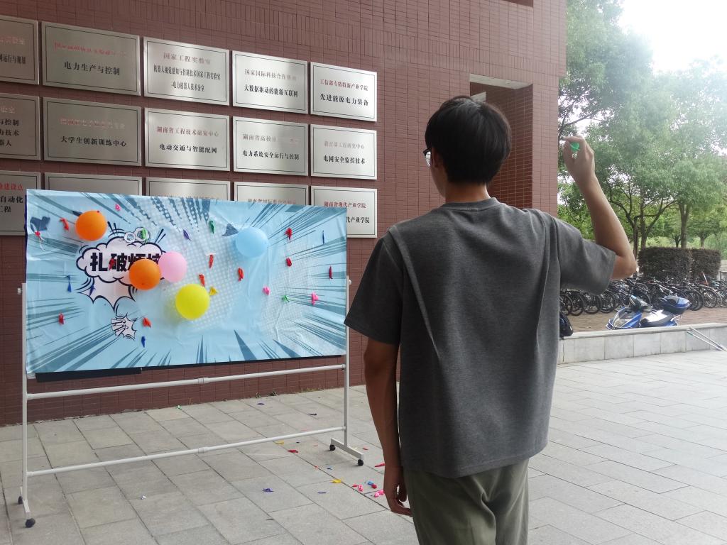 2025年新澳门原料网站