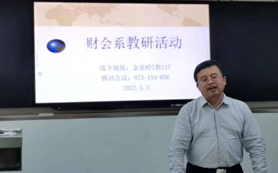 2025年新澳门原料网站