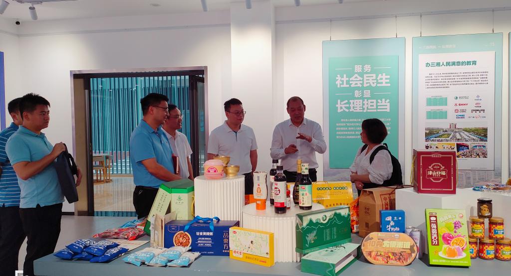 2025年新澳门原料网站