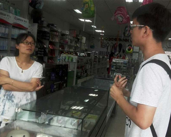 2025年新澳门原料网站
