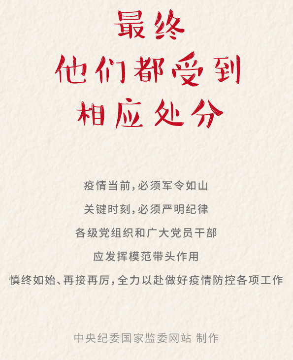 2025年新澳门原料网站