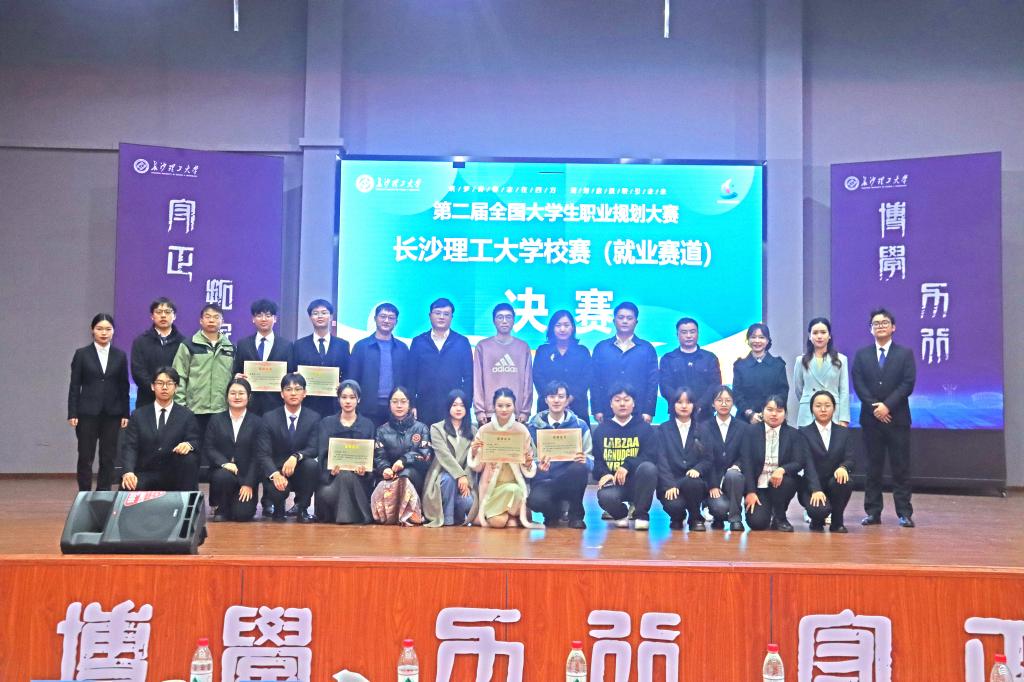 2025年新澳门原料网站