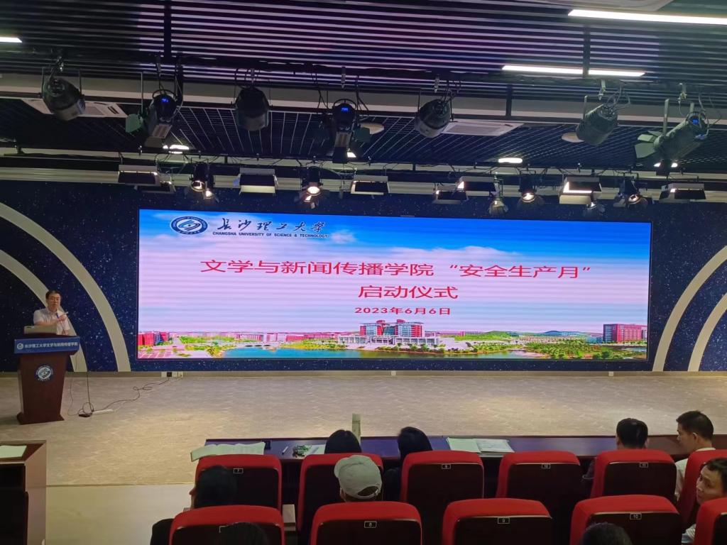 2025年新澳门原料网站