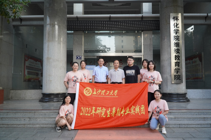 2025年新澳门原料网站