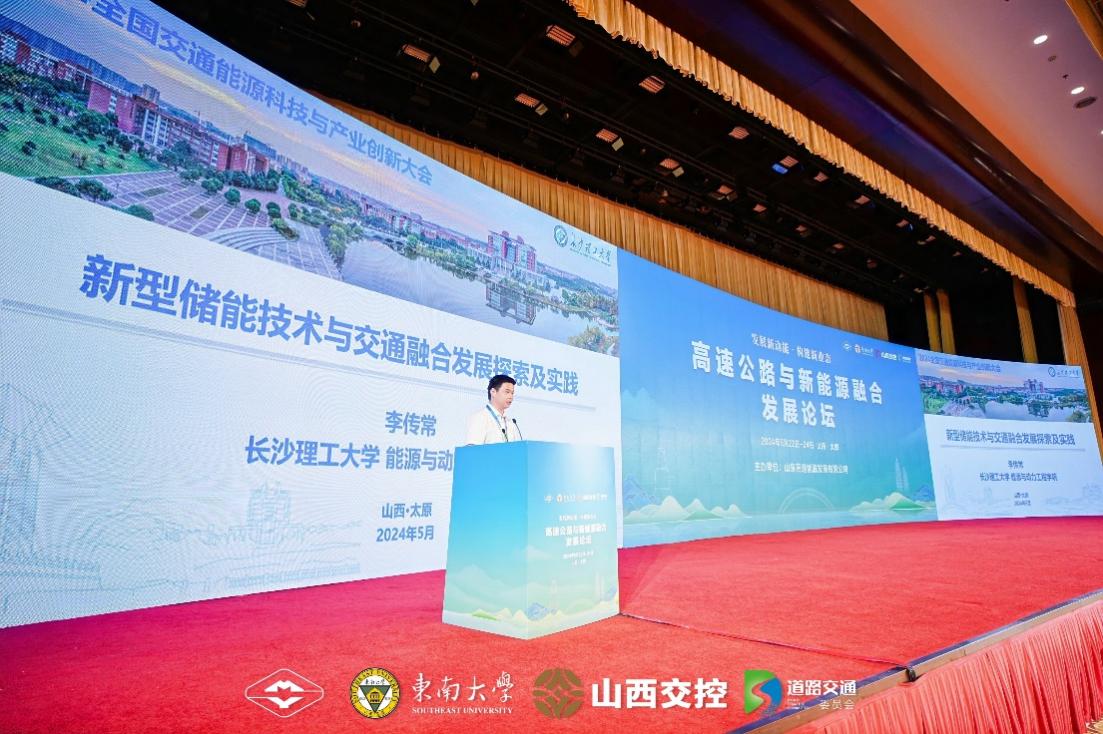 2025年新澳门原料网站