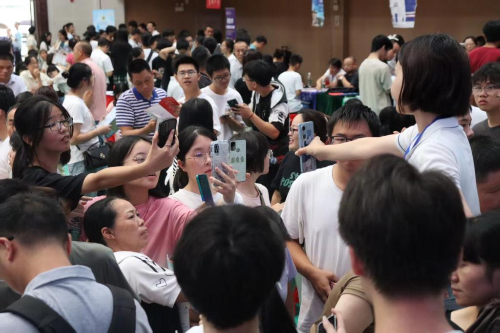2025年新澳门原料网站