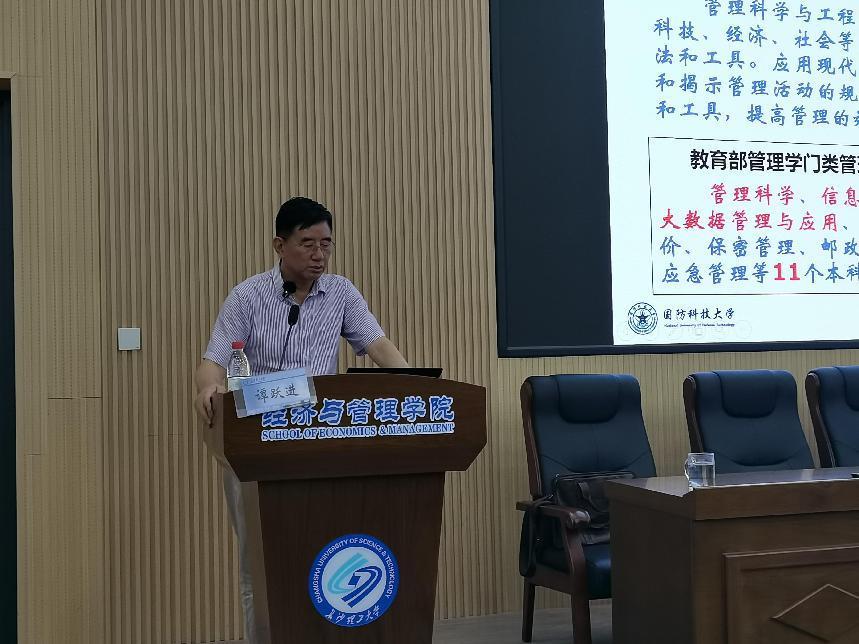 2025年新澳门原料网站