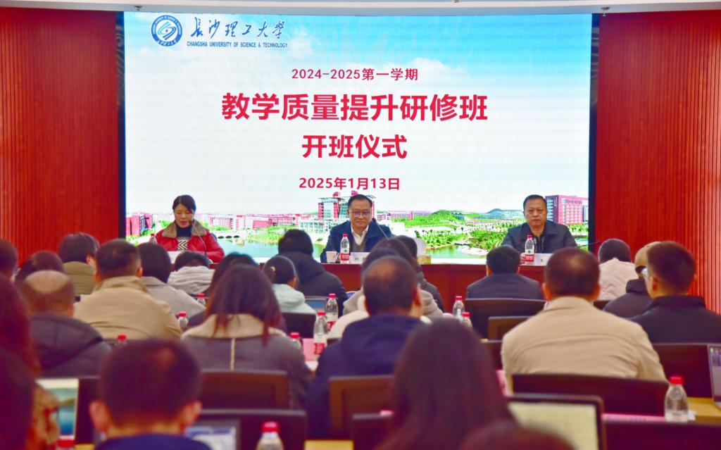2025年新澳门原料网站
