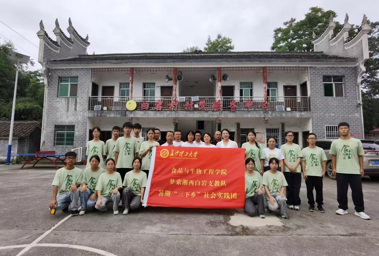 2025年新澳门原料网站