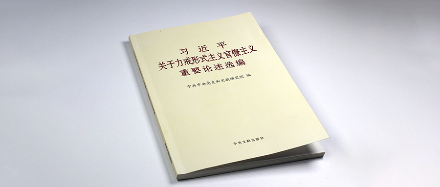 2025年新澳门原料网站