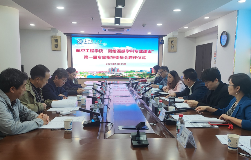 2025年新澳门原料网站