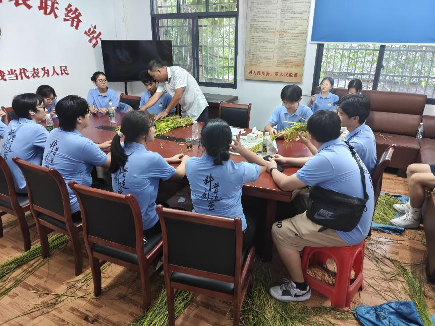 2025年新澳门原料网站