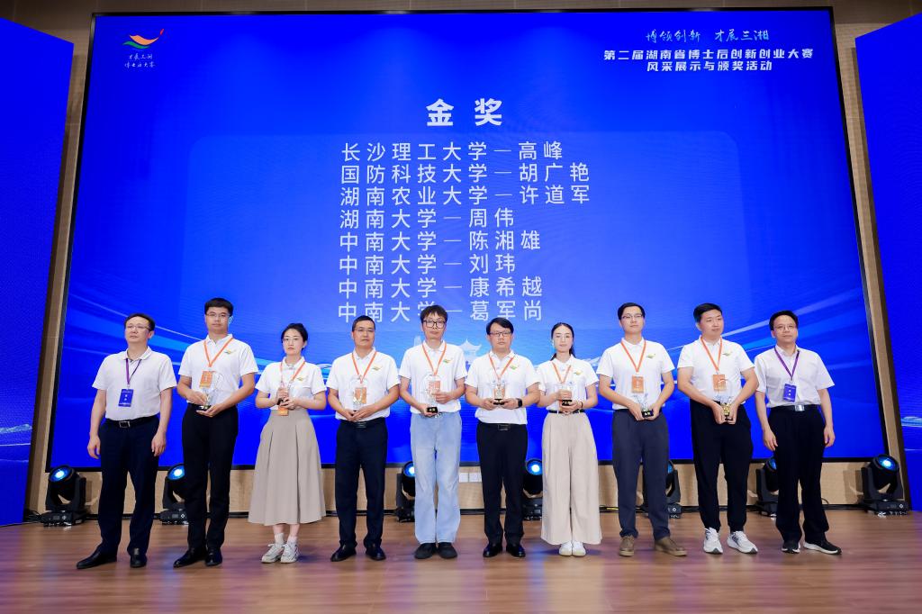 2025年新澳门原料网站