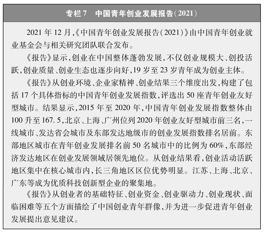 2025年新澳门原料网站
