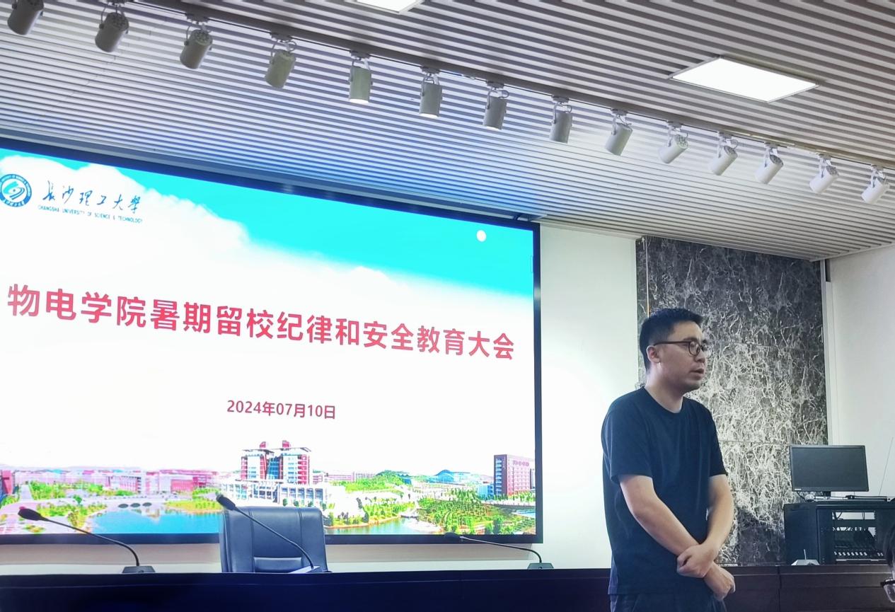 2025年新澳门原料网站