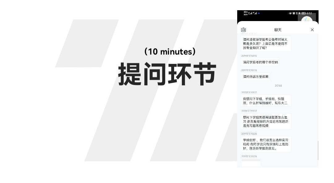 2025年新澳门原料网站