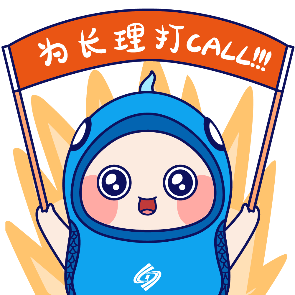 2025年新澳门原料网站
