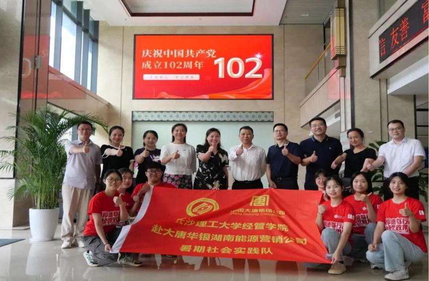 2025年新澳门原料网站