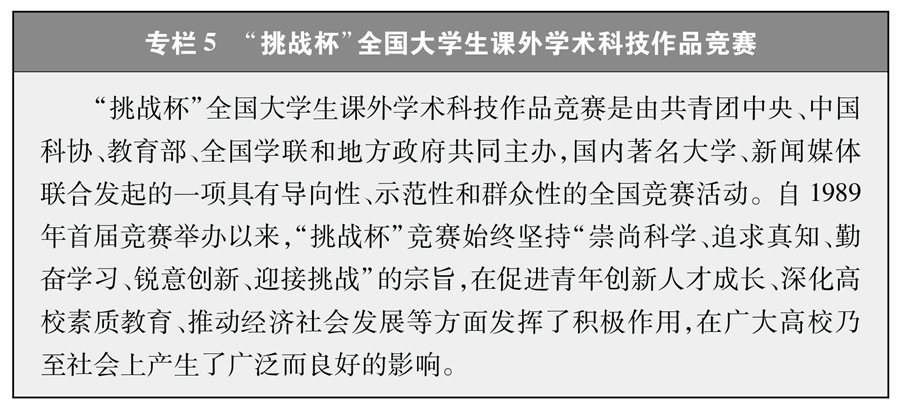 2025年新澳门原料网站