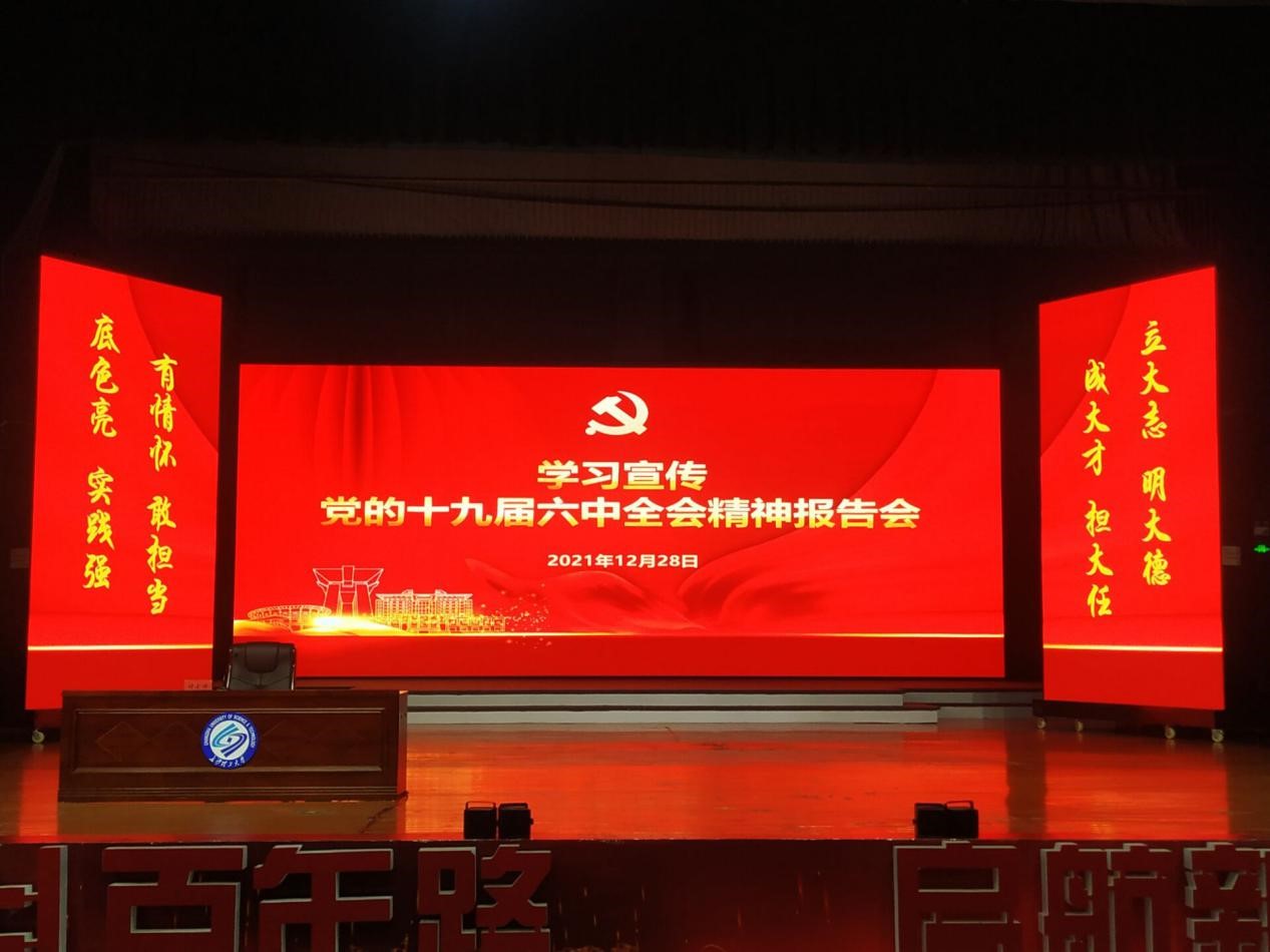 2025年新澳门原料网站