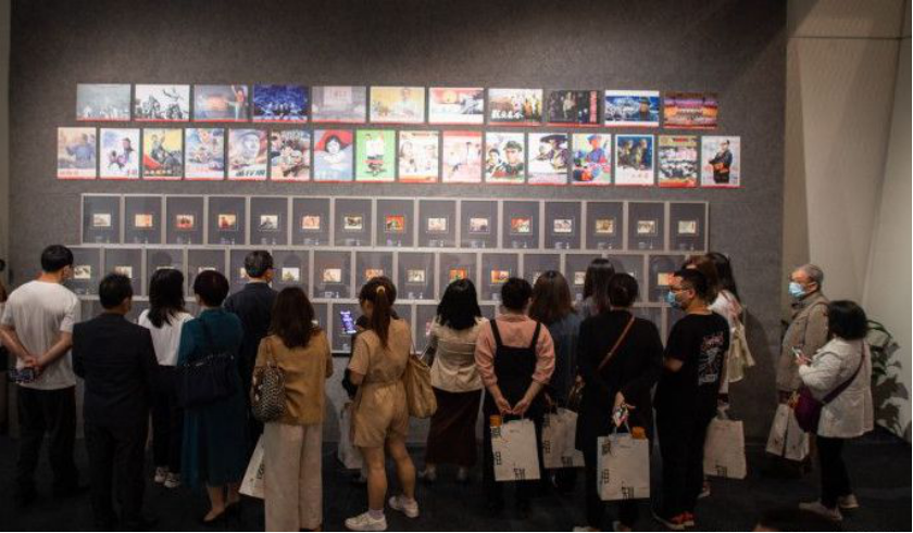 2025年新澳门原料网站