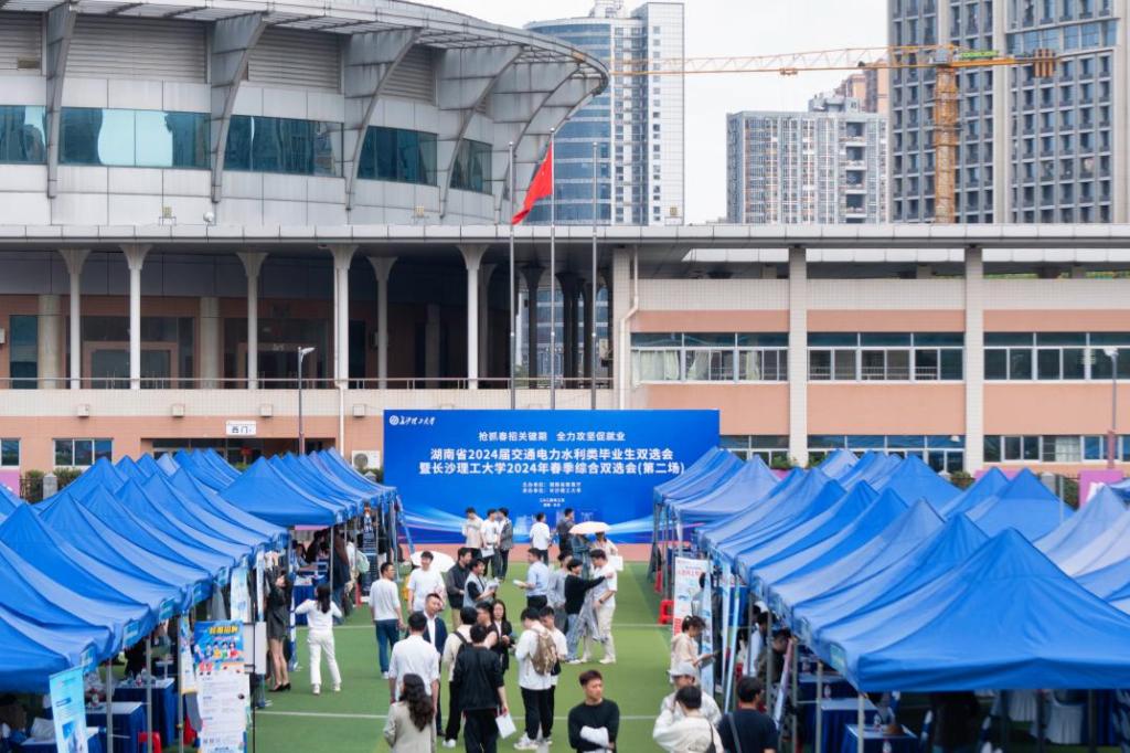 2025年新澳门原料网站