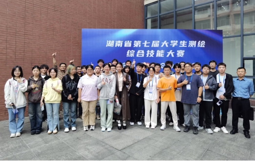 2025年新澳门原料网站
