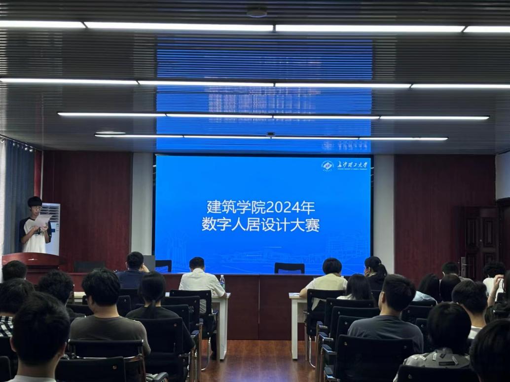 2025年新澳门原料网站