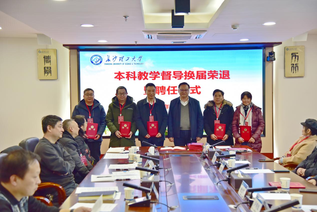 2025年新澳门原料网站