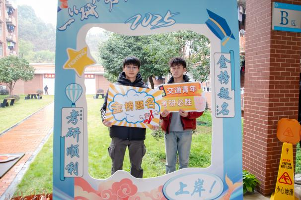 2025年新澳门原料网站