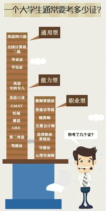 2025年新澳门原料网站