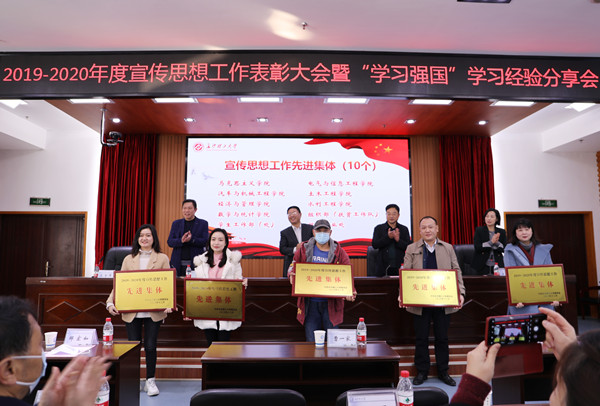 2025年新澳门原料网站