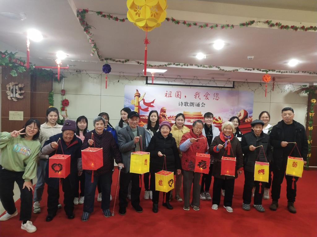 2025年新澳门原料网站