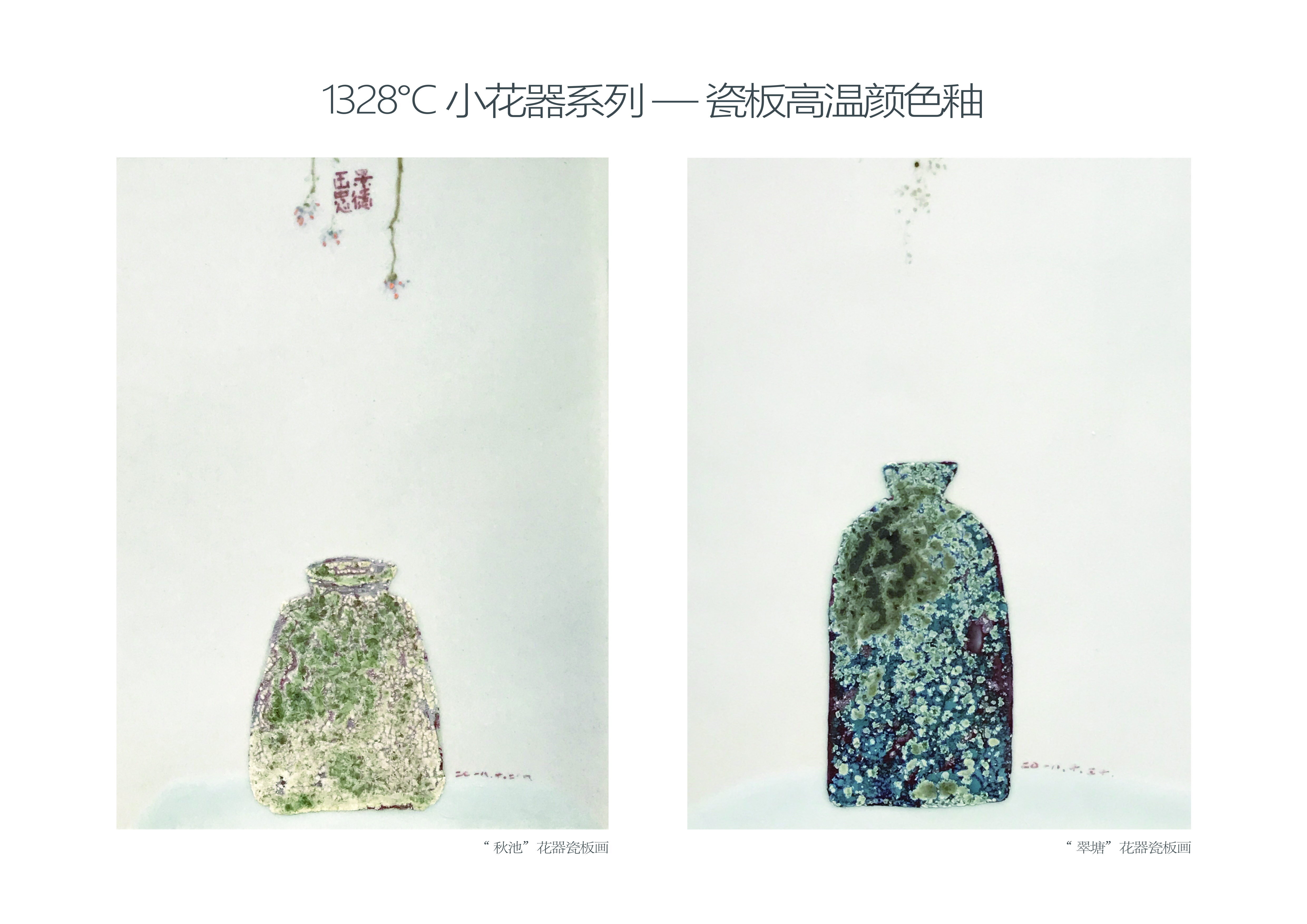 2025年新澳门原料网站