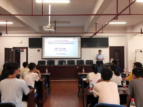2025年新澳门原料网站