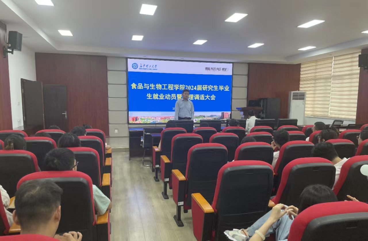 2025年新澳门原料网站