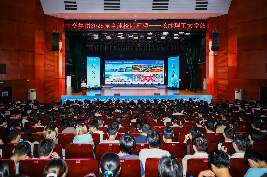 2025年新澳门原料网站