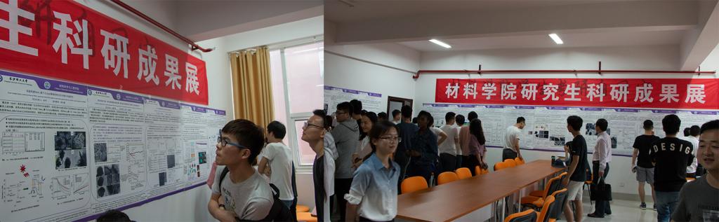 2025年新澳门原料网站