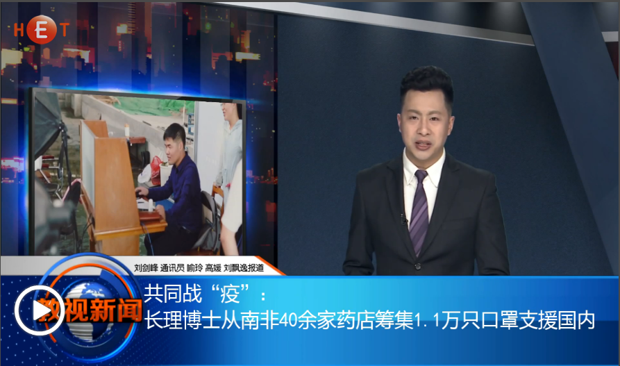 2025年新澳门原料网站