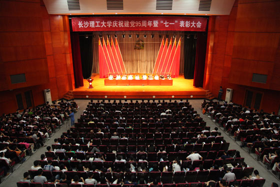2025年新澳门原料网站