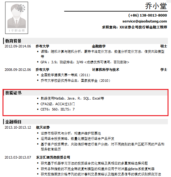 2025年新澳门原料网站