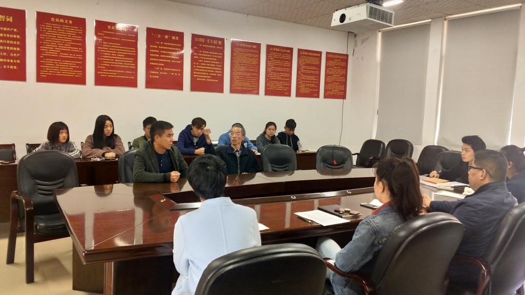 2025年新澳门原料网站