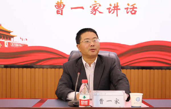 2025年新澳门原料网站