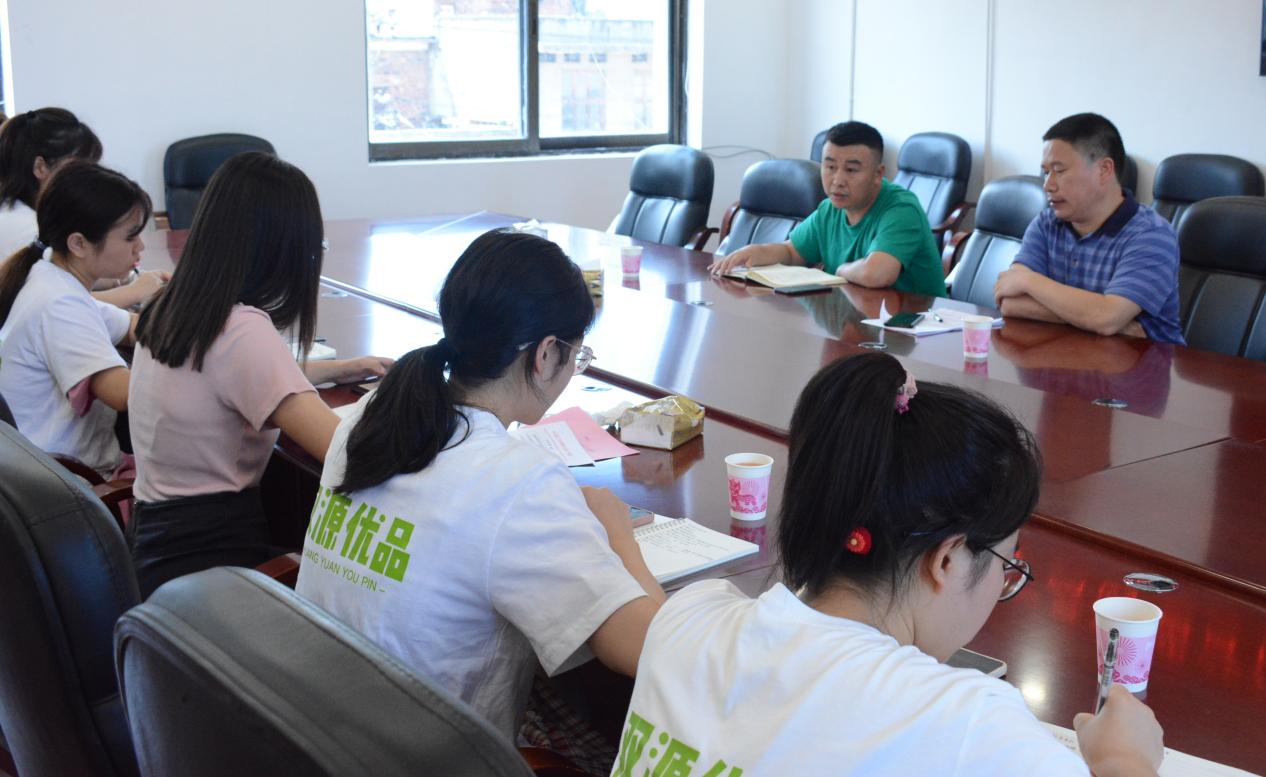 2025年新澳门原料网站